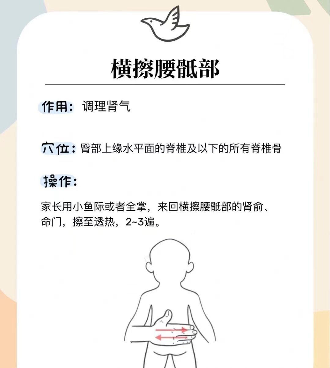 父母都不高，她却长到了170！揭秘「三段式身高管理法」