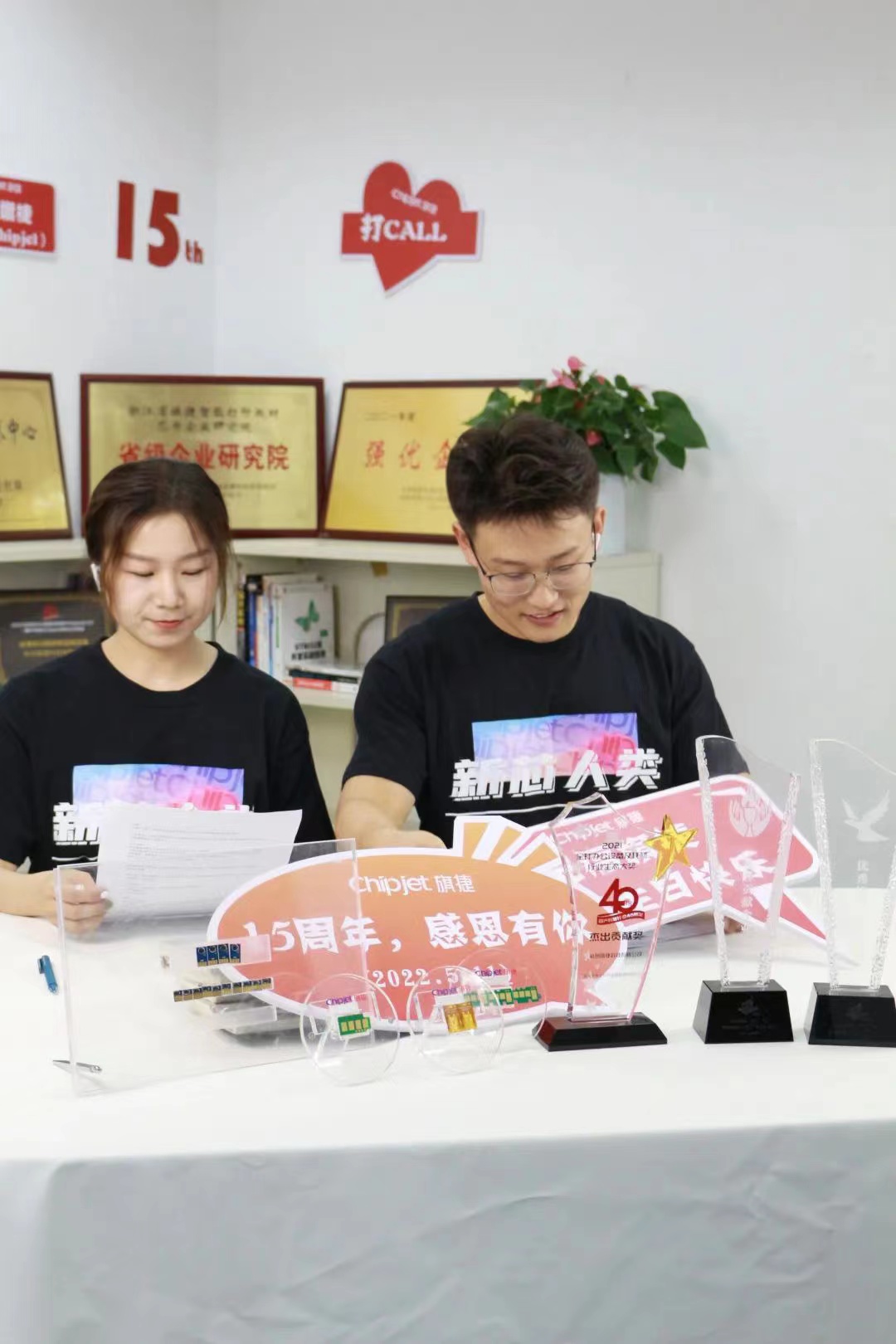 旗捷15周年，合作伙伴送祝福啦