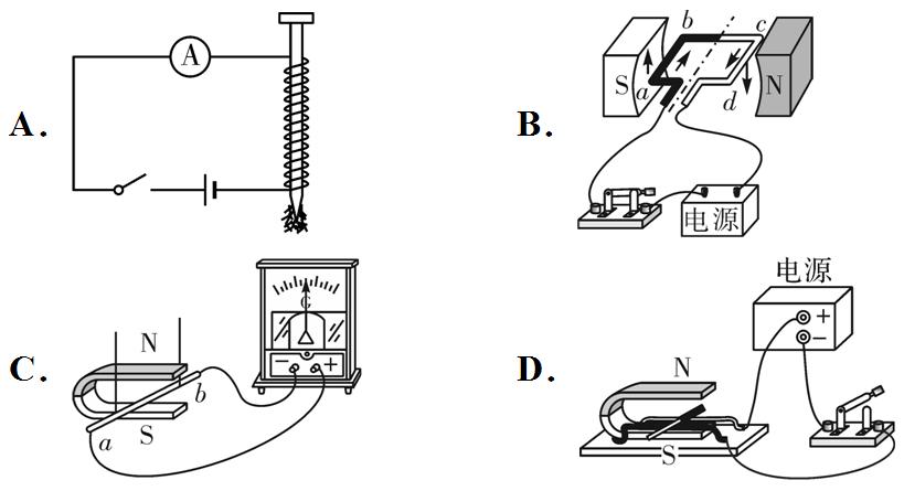 高中物理推荐提升练习,高中物理基础提分讲解