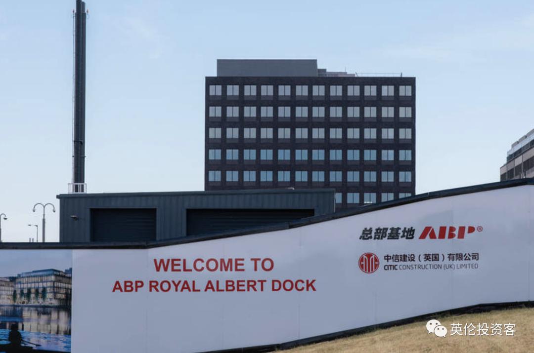 伦敦政府收回中资“暴雷”地块！破产清算人已进场