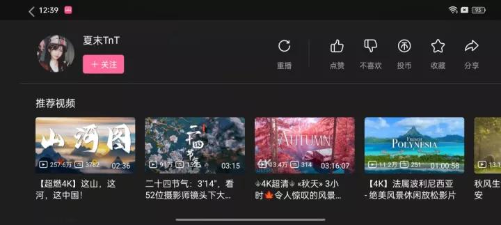 联发科天玑9200相当于骁龙什么,联发科天玑相当于骁龙多少