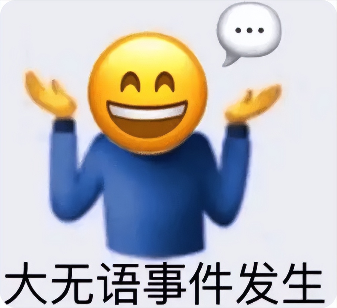 京东百亿补贴对比拼多多百亿补贴,京东百亿补贴可以用100元券吗