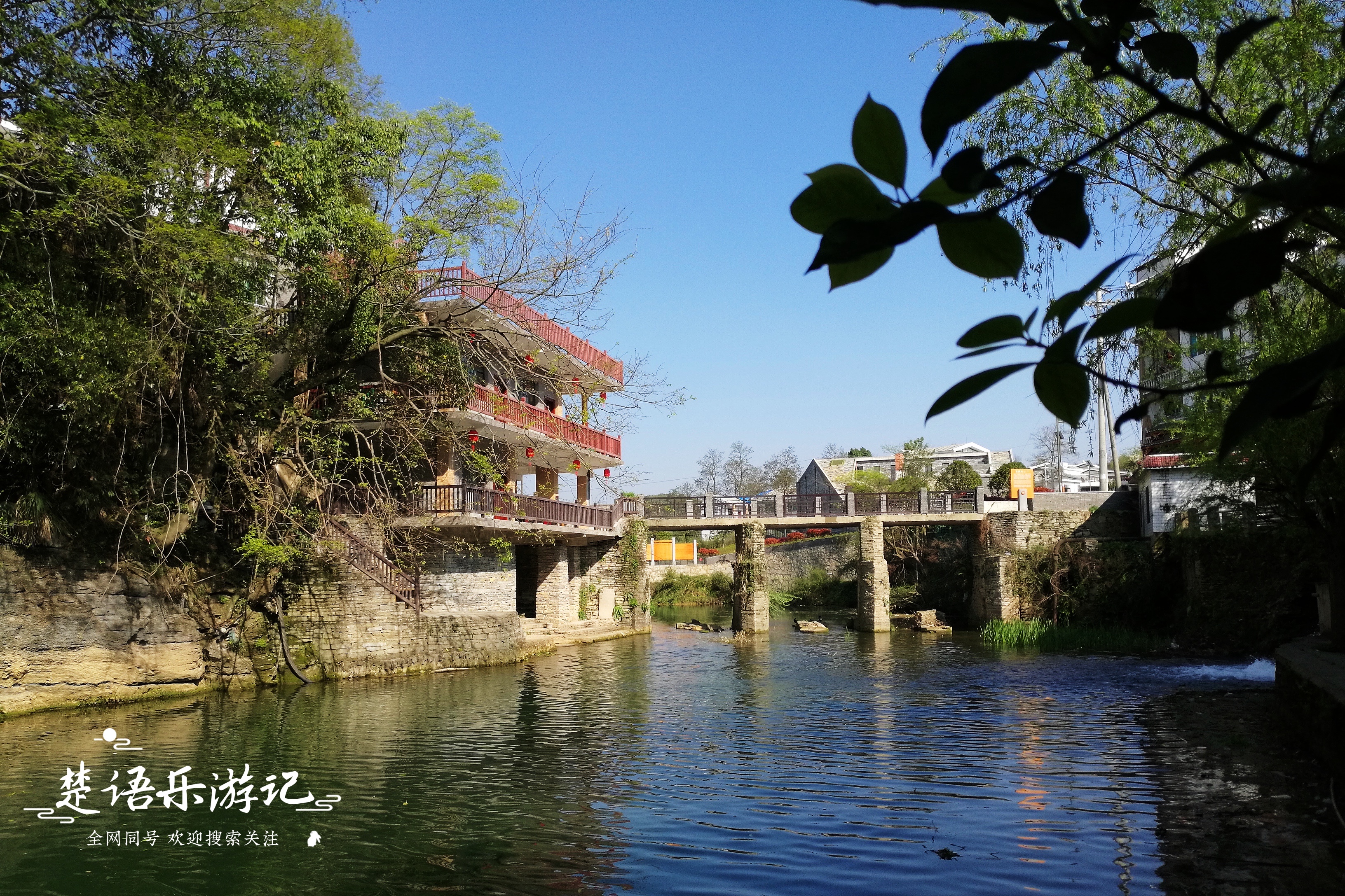 贵阳曾经样子,贵阳周边又添新景点