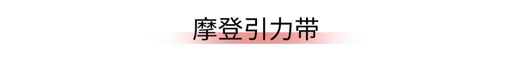 七夕礼物爱与浪漫,七夕礼物爱有引力