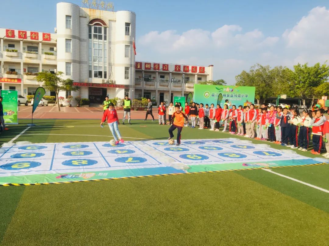 我们的校园㊱|何厝小学：一样的成长，不一样的精彩~