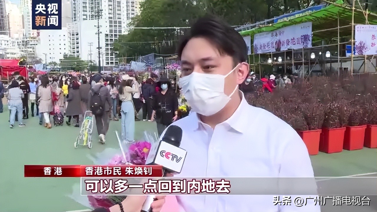 逛花市买年花香港市民寄托美好祝愿