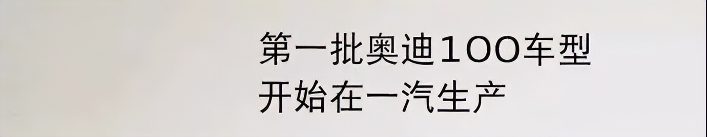 奇瑞10年低谷,风光背后的辛酸之路
