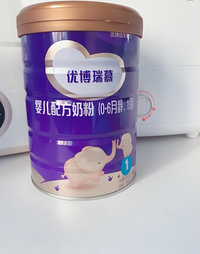 圣元优博瑞慕奶粉奶源地,圣元优博瑞慕二段奶粉配方表