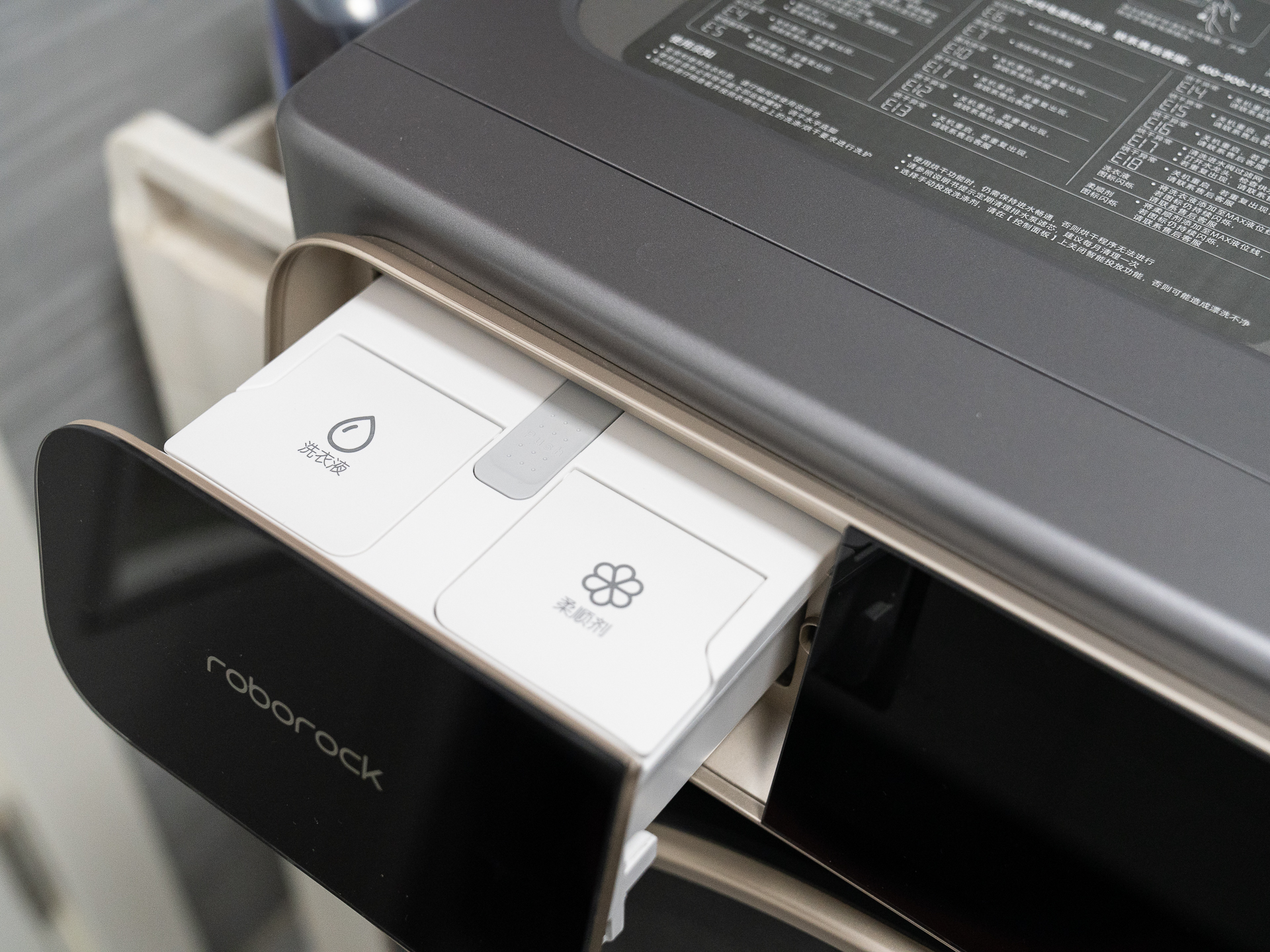 石头分子筛洗烘一体机值得购买吗,洗烘一体机空气洗烘干