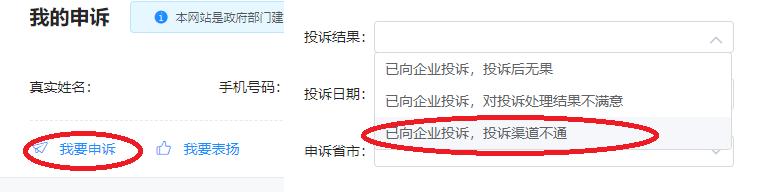 菜鸟驿站快递为什么不送货上门,有了菜鸟驿站快递都不送货上门了