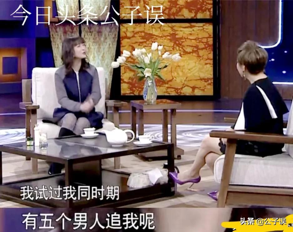 周海媚早年跟吕良伟结过一次婚,周海媚吕良伟道别视频