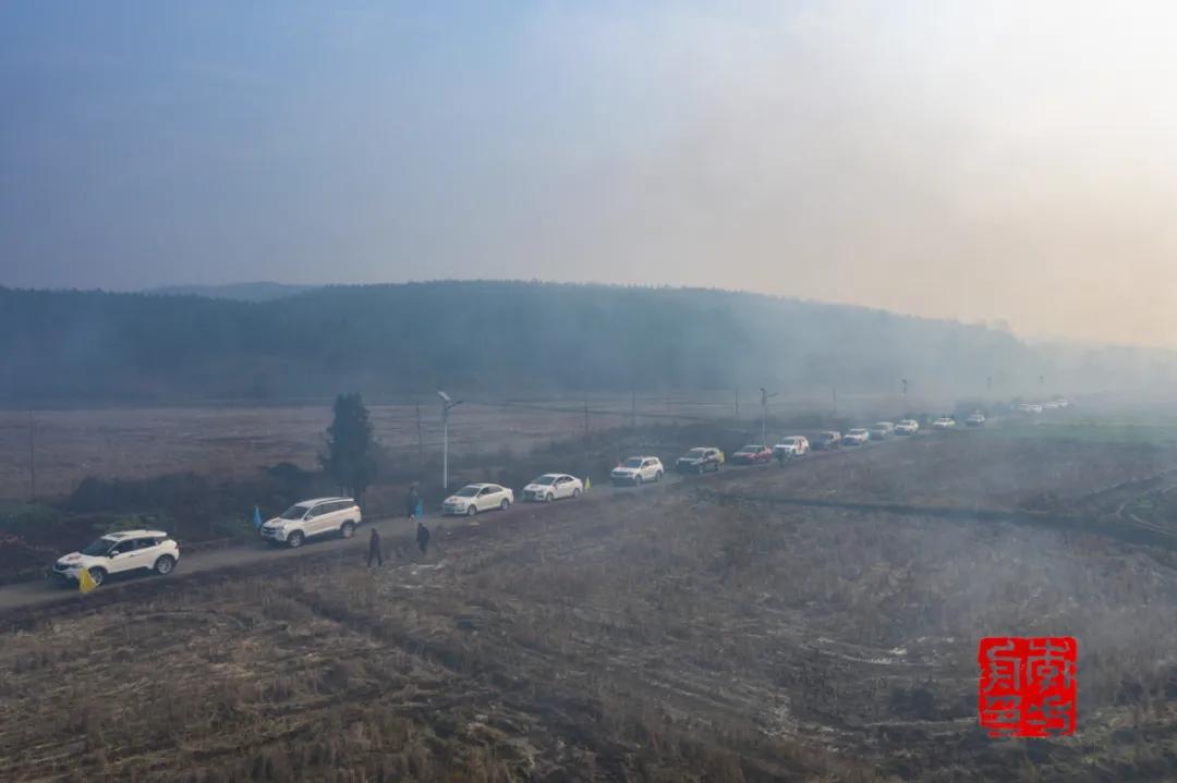 李氏家族六修族谱发行暨祭祖典礼,陇西县西平堂李氏族谱