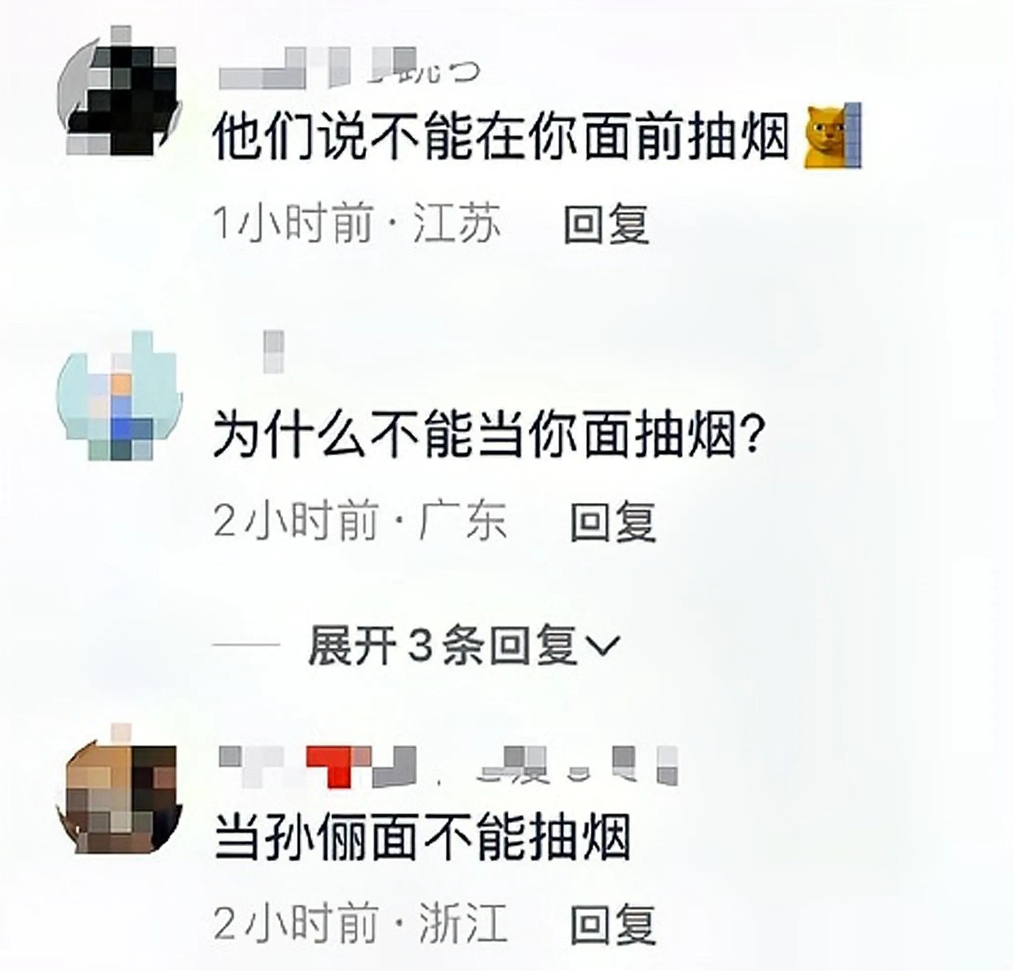 孙俪迪丽热巴,孙俪微博提到迪丽热巴