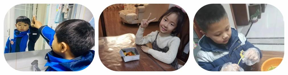 南京市晓庄小学长程作业：为学生幸福成长赋能