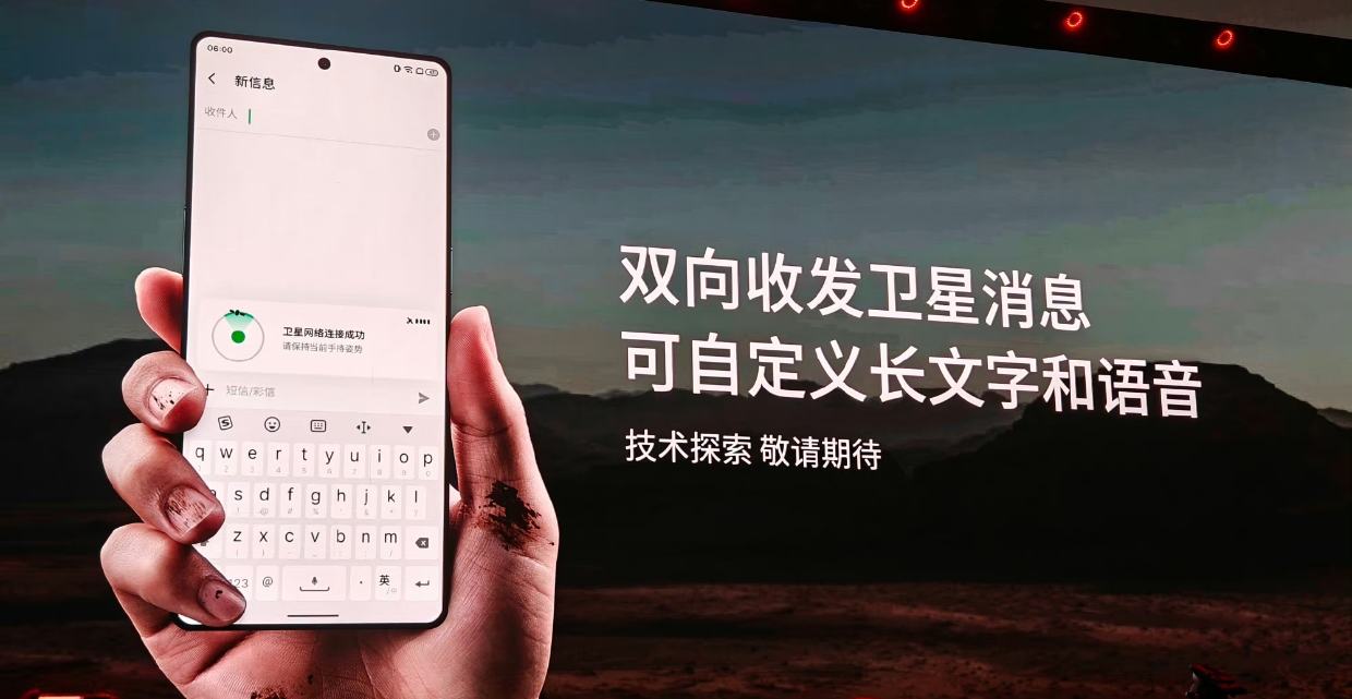 iphone15系列正式发布新品全汇总,iphone15pro有啥重大变化