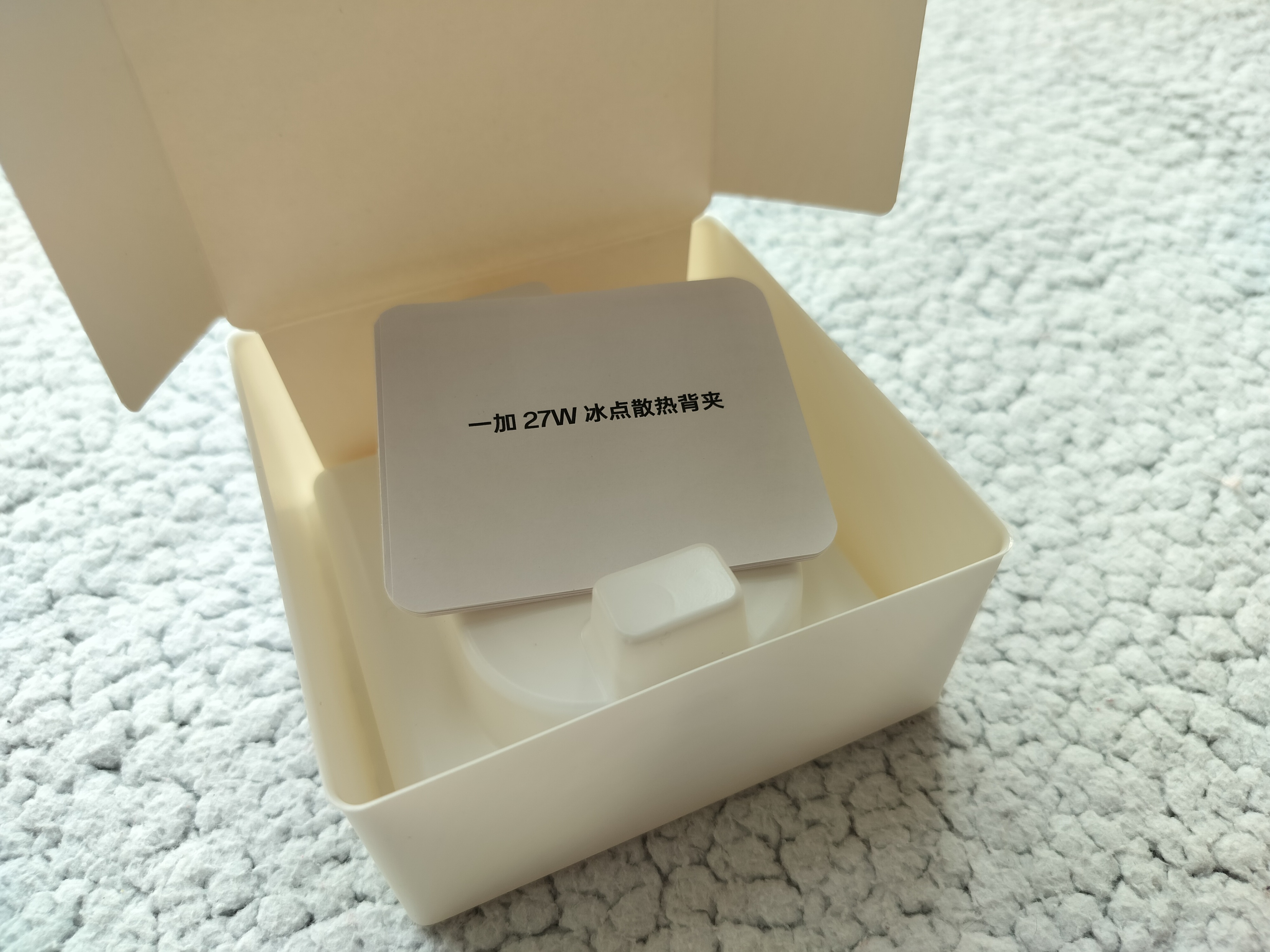 一加27w散热背夹原神限定开箱,一加27w冰点散热背夹官方标配