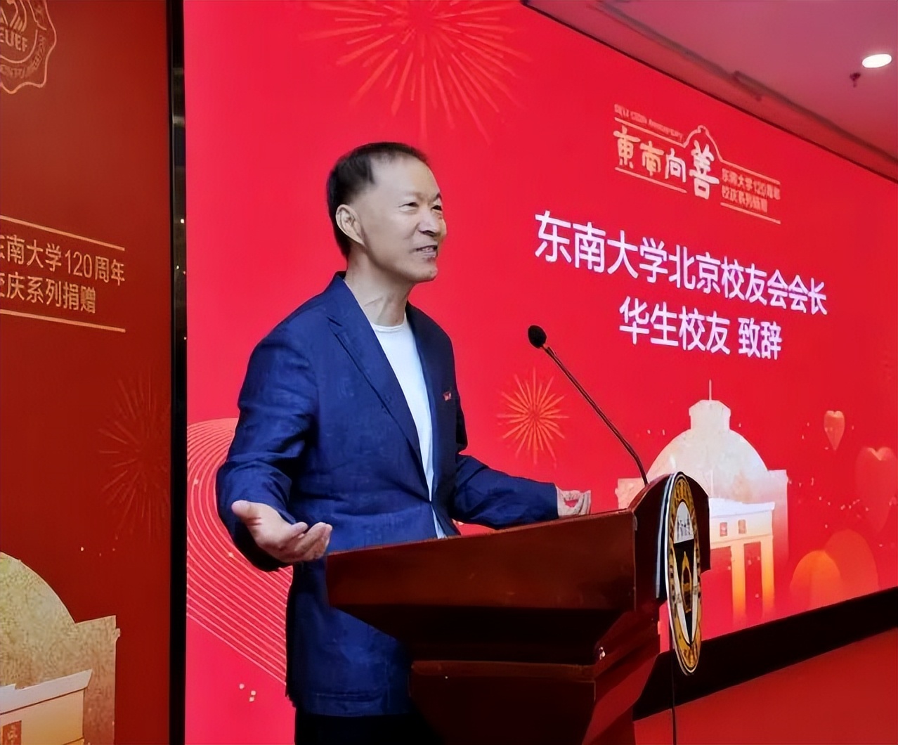 币圈900多亿大佬,币圈百亿大佬被监管