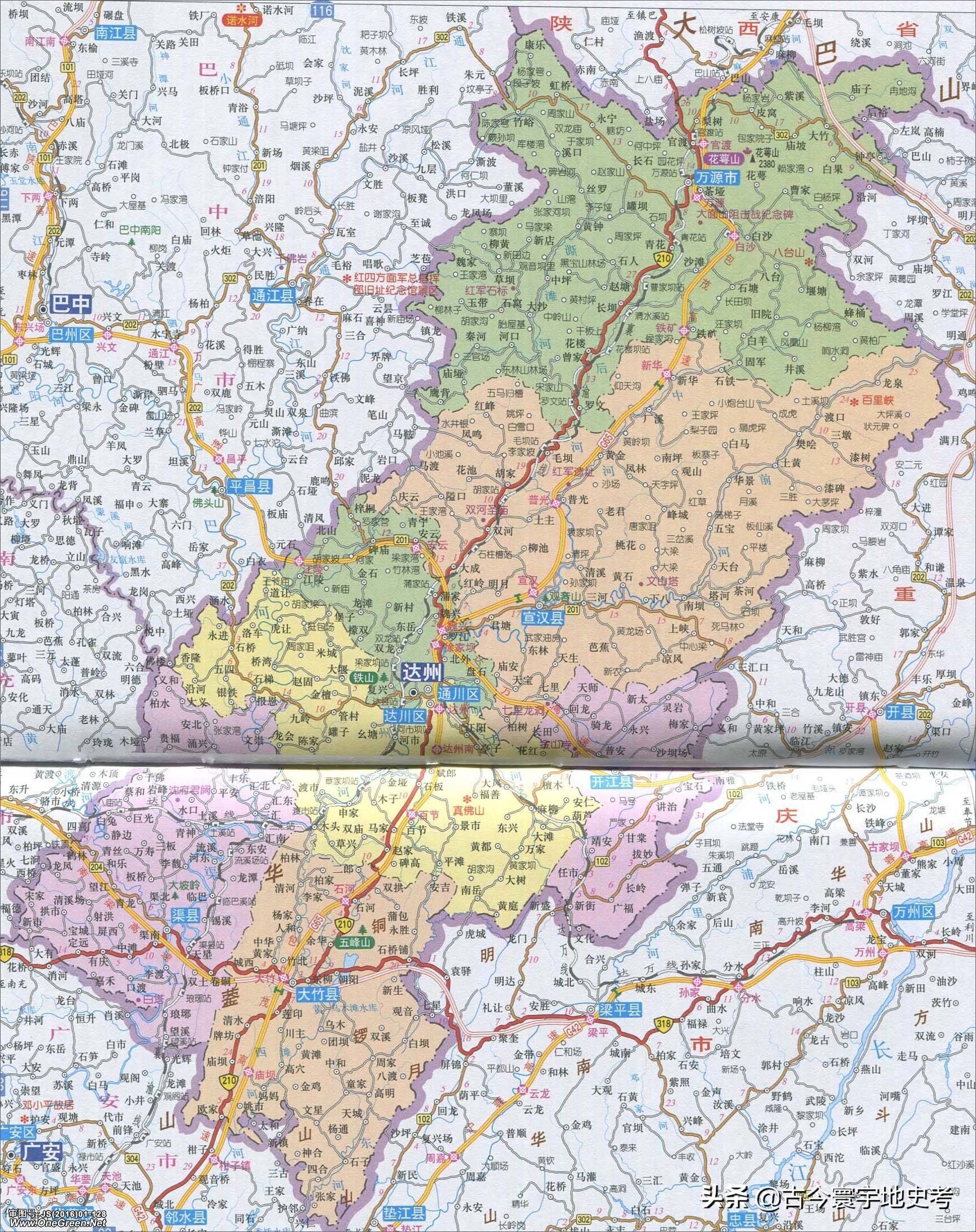 四川省各区县市地图,四川省各市县的详细地图