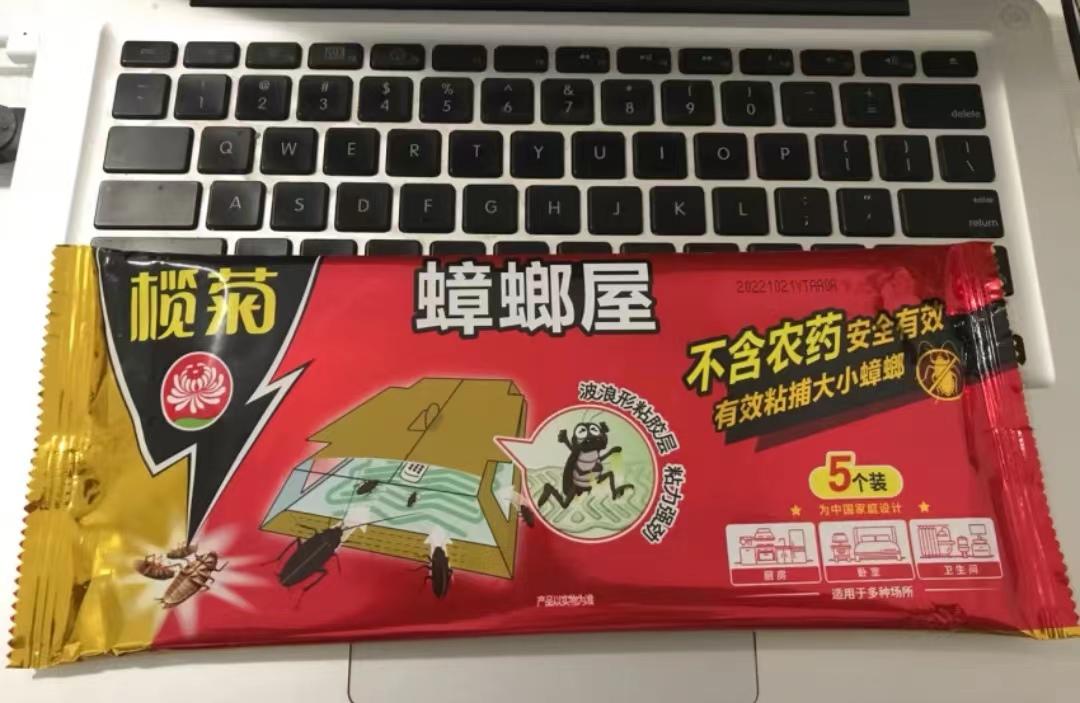 榄菊杀蟑饵剂好用吗,榄菊的杀蟑胶饵怎么样