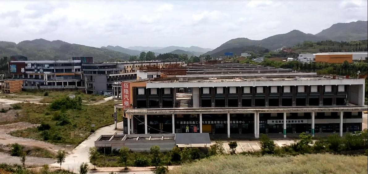 湄潭县创业成功案例,湄潭创业路