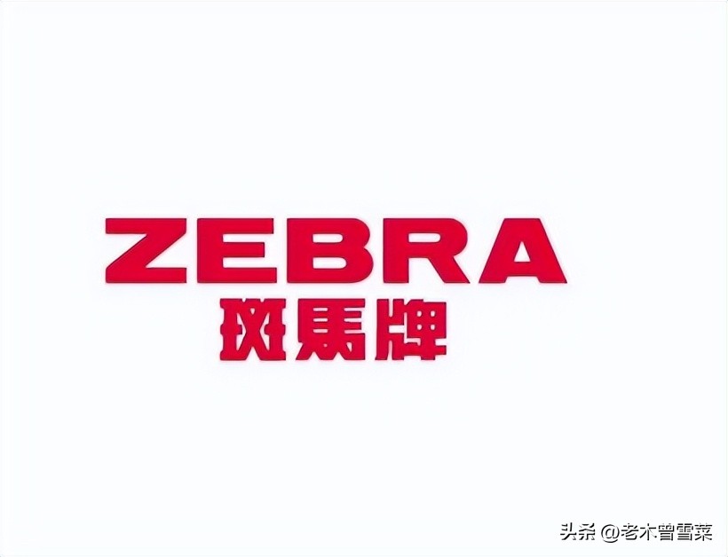 日本文具各大品牌有哪些,你知道哪些是日本品牌