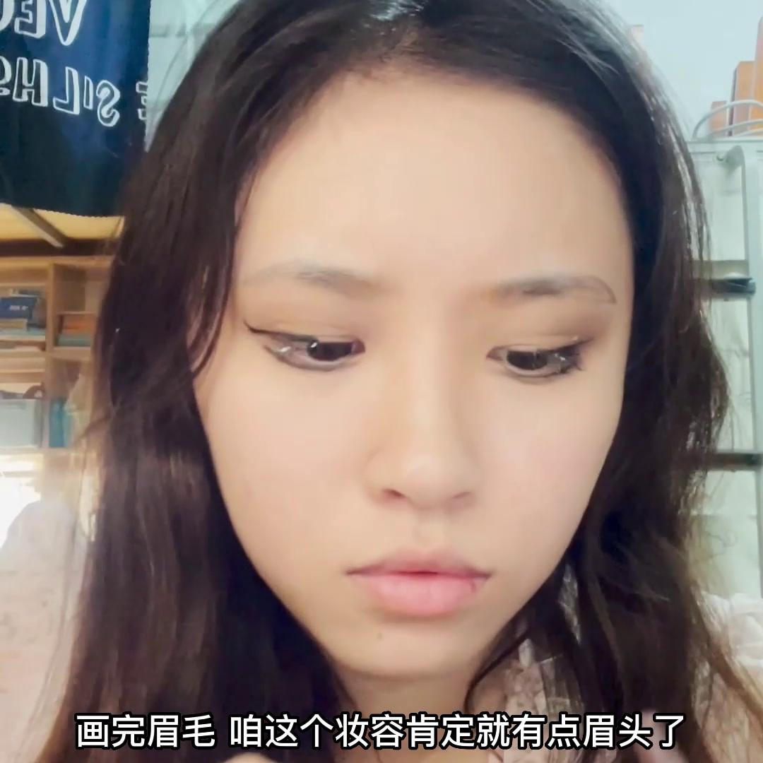 家人们这玩意好像也卷不到室友啊#化妆vlog#校园vl...