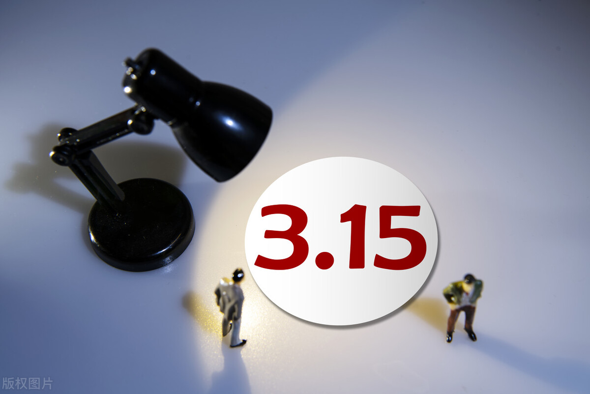 315被骗案例,315防骗放心吃到底有多难