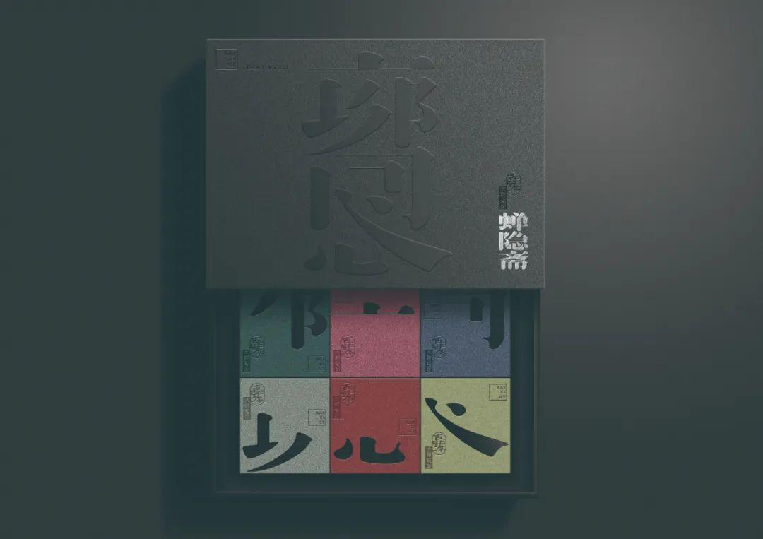 时下比较流行的茶包装,独特的茶包装排版