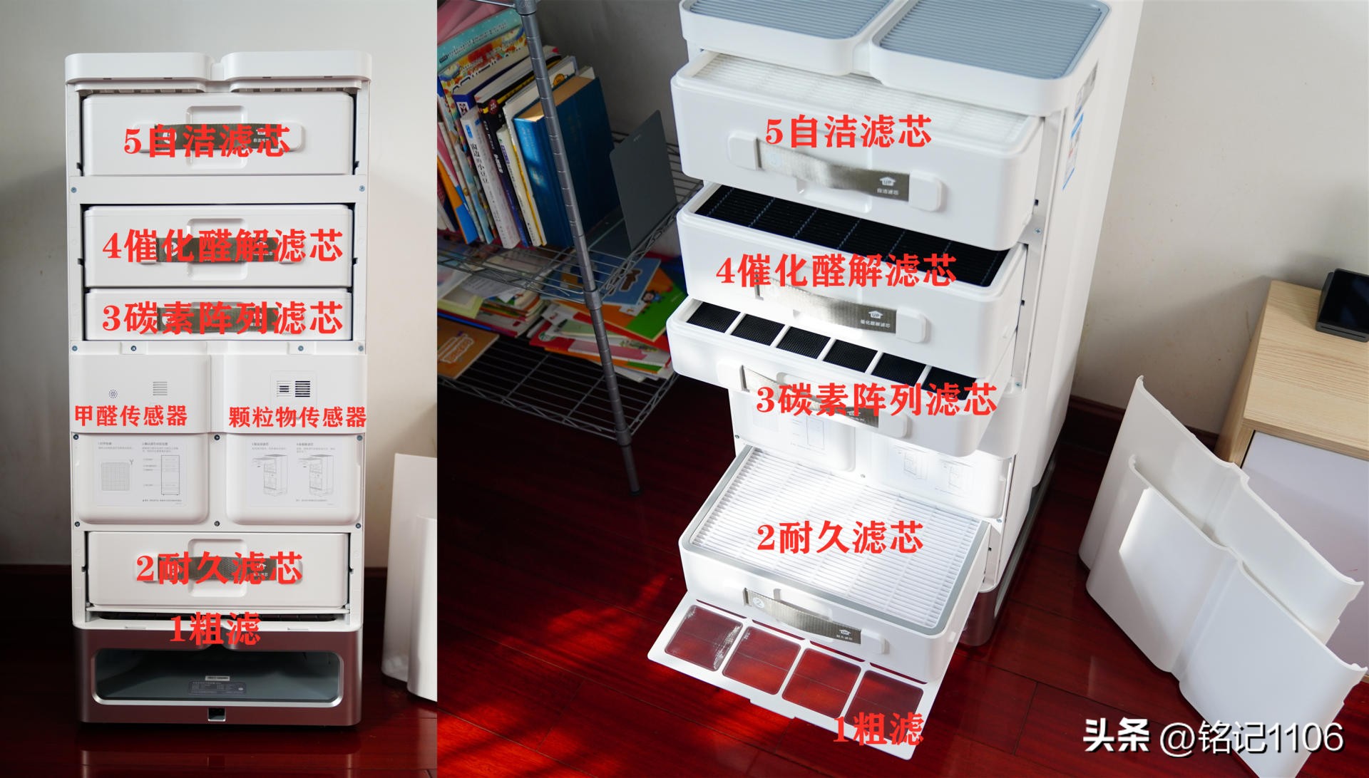 小米空气净化器ultra测试,小米全效空气净化器ultra使用说明