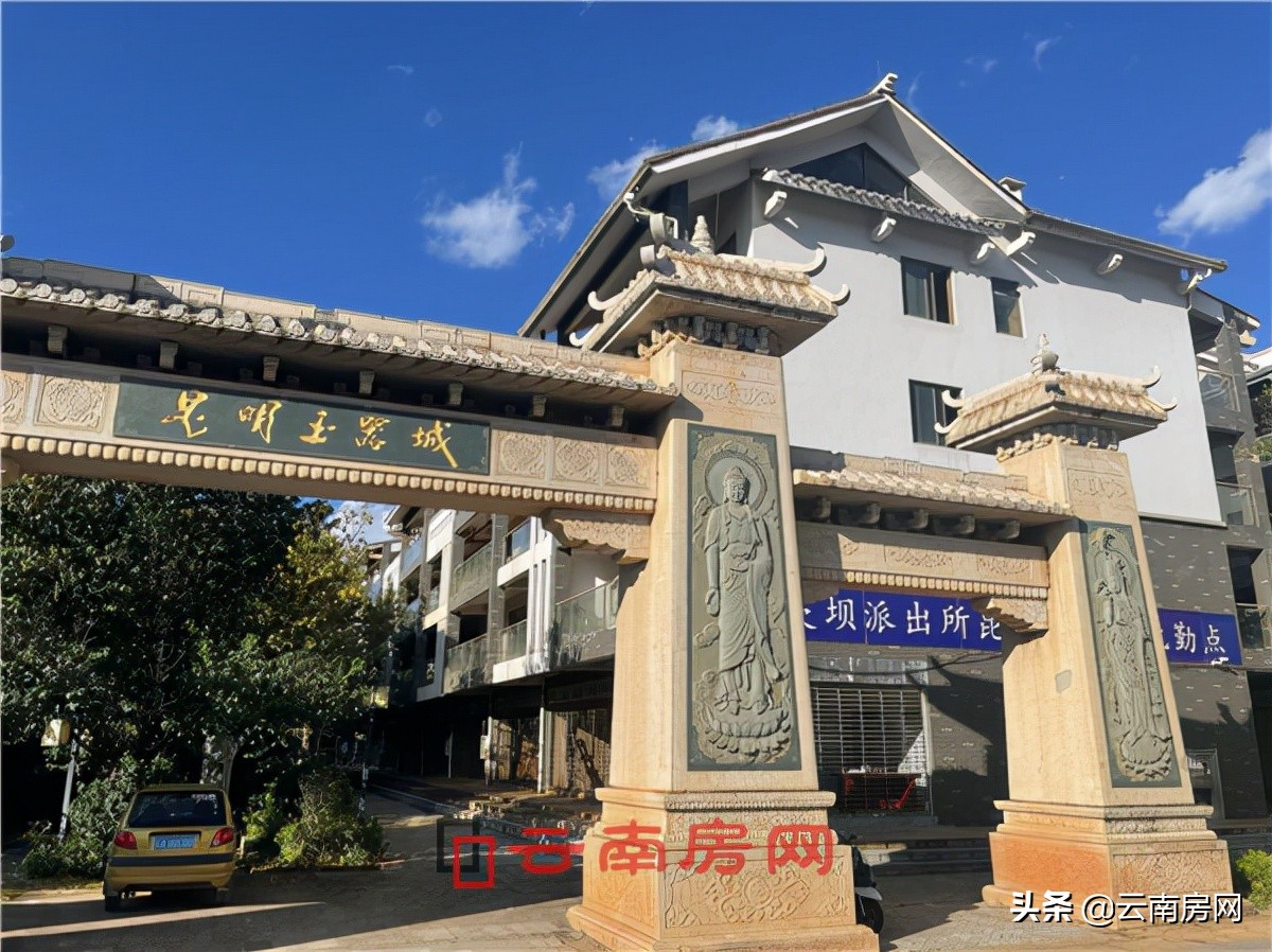 翡翠珠宝产业发展前景,翡翠珠宝行业惨淡