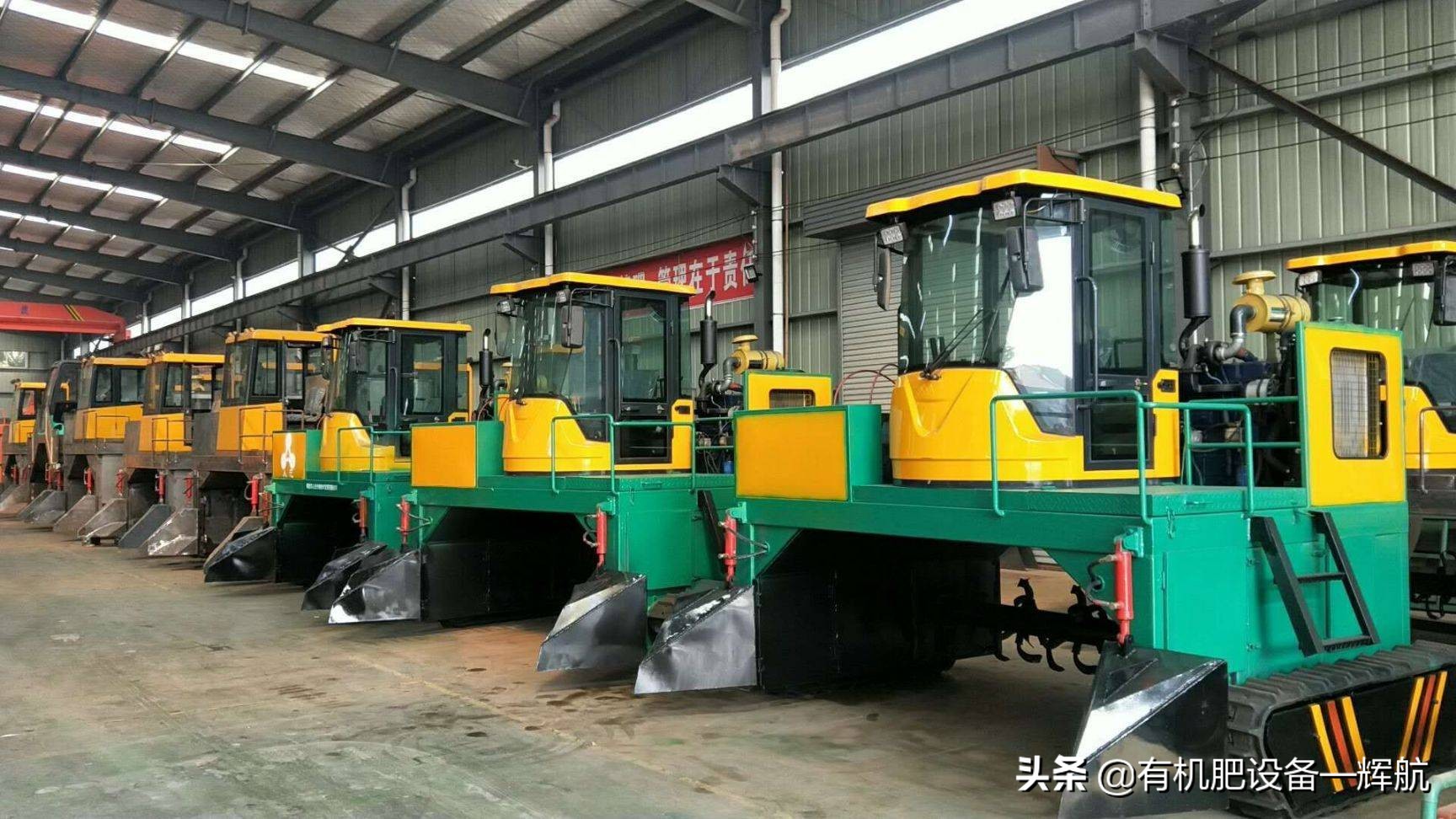 畜禽粪便收聚起来如何变成有机肥,畜禽粪便处理转化有机肥