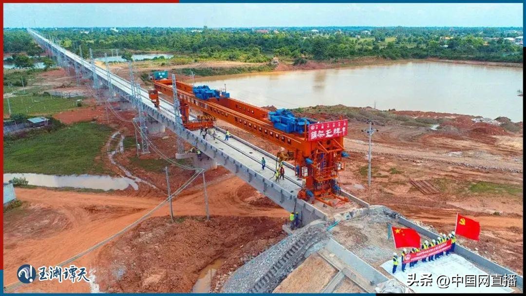 玉渊谭天丨这波主场“外交热”，蕴含着机遇的方向