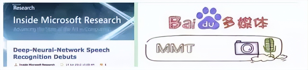 大牛的《深度学习》笔记,DeepLearning速成教程