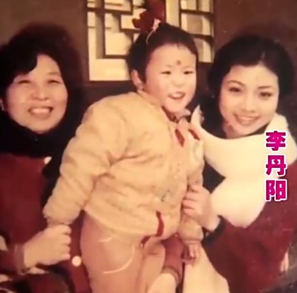 李丹阳她妈妈的葬礼全过程视频,歌唱家李丹阳父亲多少岁去世