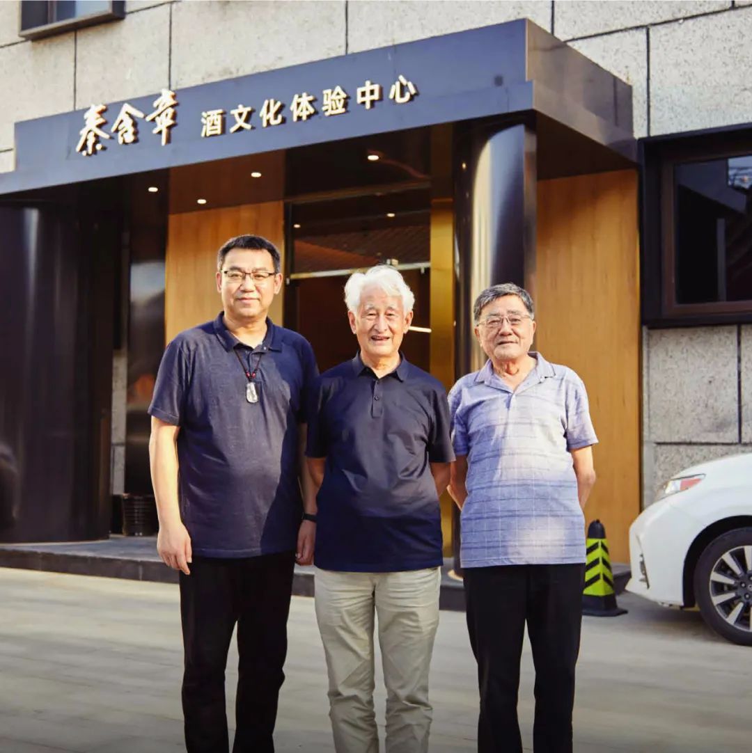 仙秦荟创始记：走进世界的中国酒类博物空间
