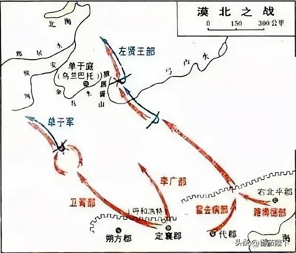 中国古代十大名将班超,中国古代十大名将介绍