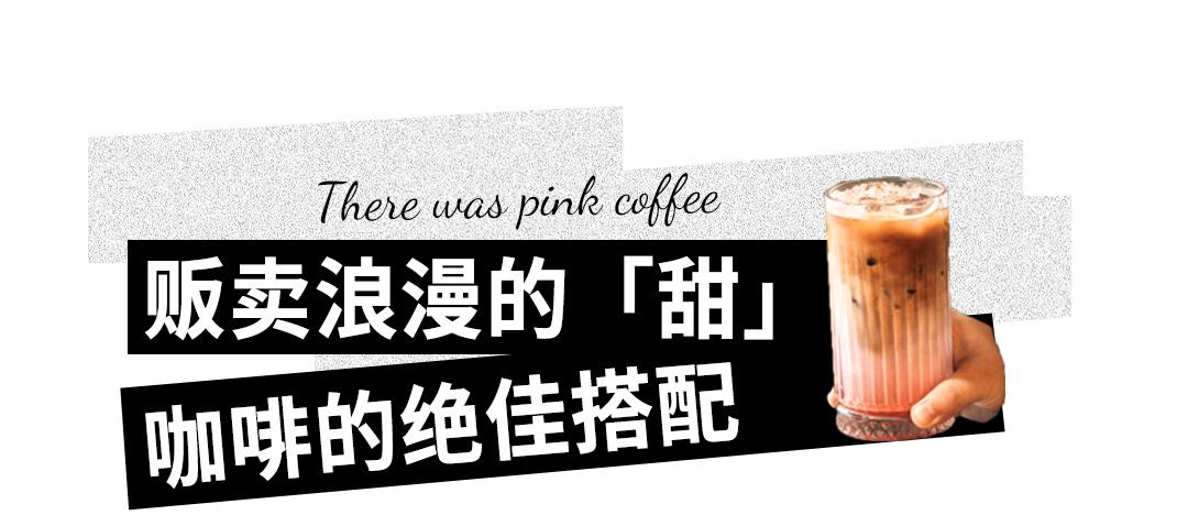 写字楼下咖啡厅,写字楼里的小咖啡店