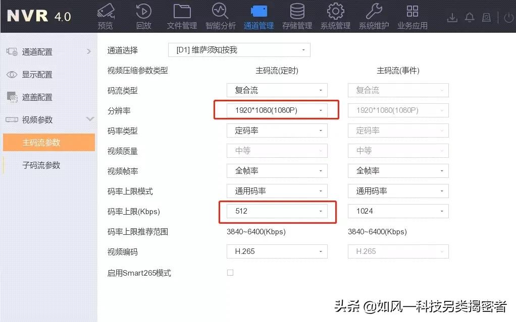 糟糕“无网络视频”了？速进，一文教你全搞定