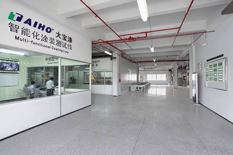 涂家具丨“宝”刀未老—2022年中国家具涂料十大品牌之大宝