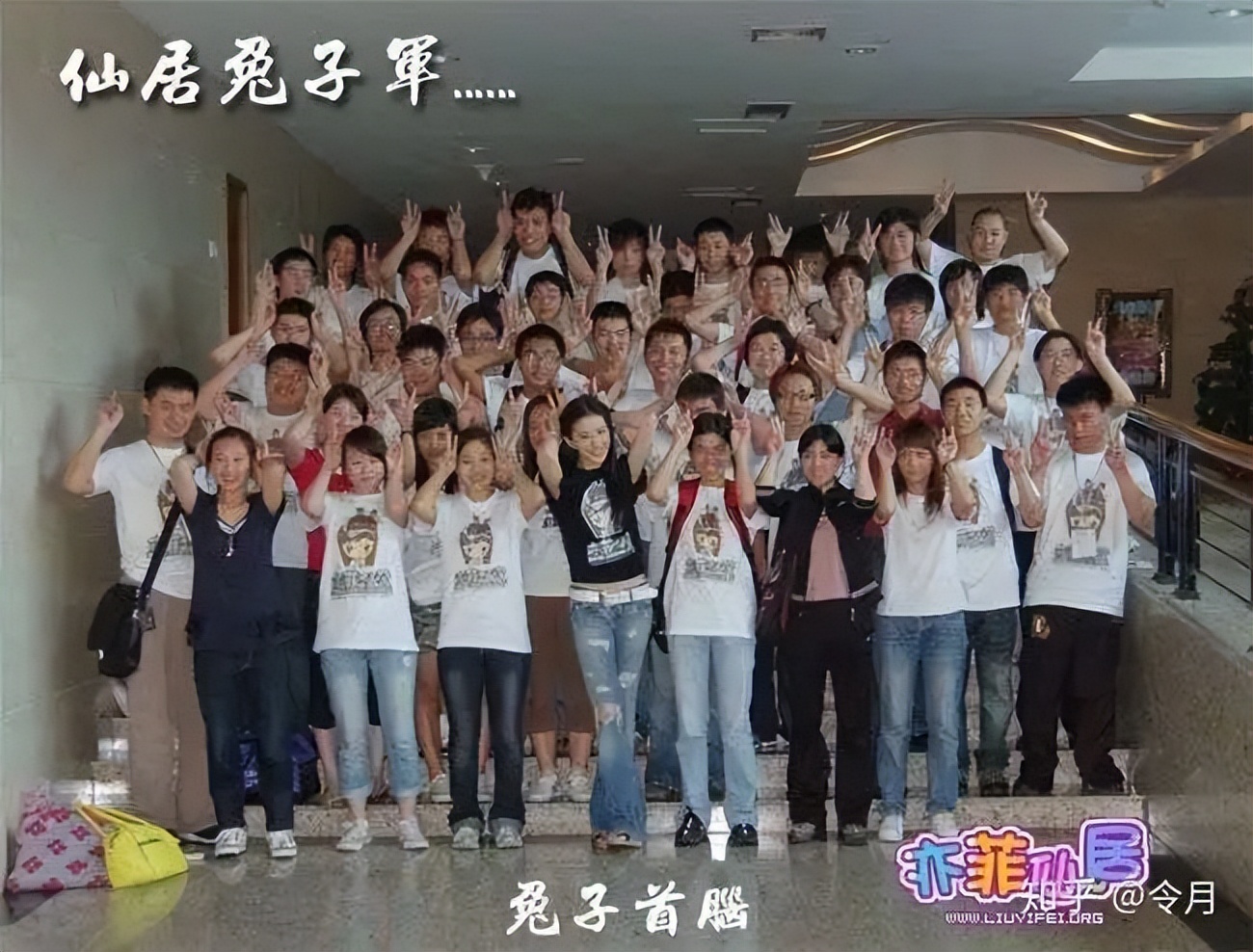 为什么男生都那么喜欢刘亦菲啊,为什么很多男人都喜欢刘亦菲