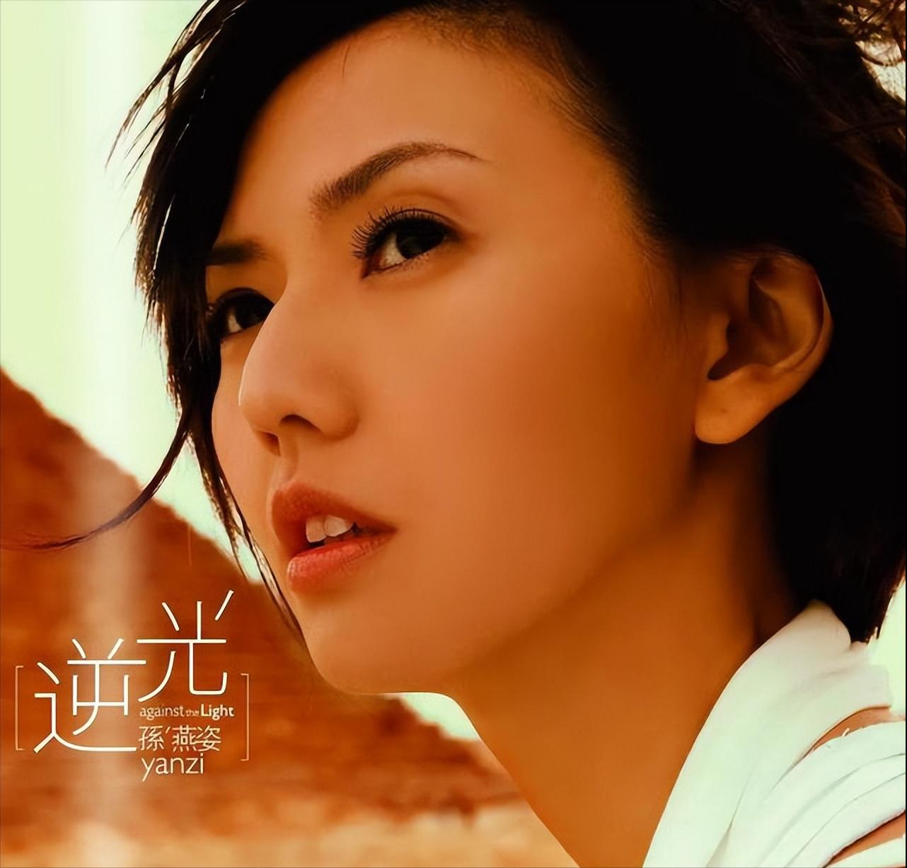 论女星的短发角色，只服这10位港台女神！热巴等人就别硬上弓了