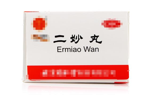 脾胃湿热和肠道湿热吃什么中成药,所有脏腑湿热的症状与治疗中成药