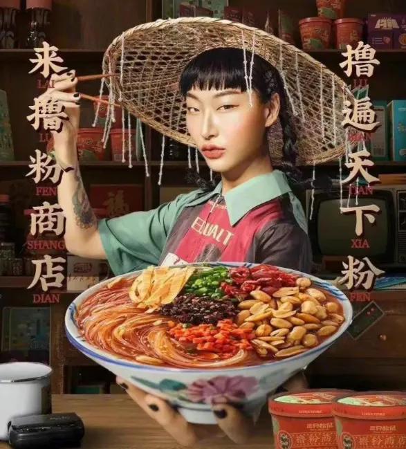 眯眯眼事件对三只松鼠的影响,三只松鼠潜在威胁