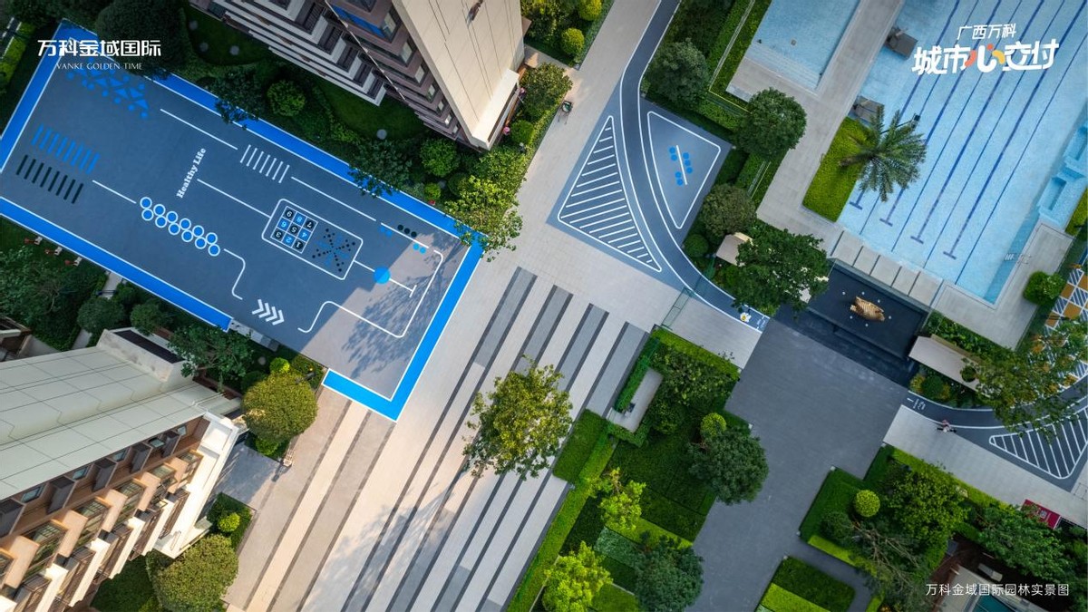 万科金域国际第五期,万科金域国际定位