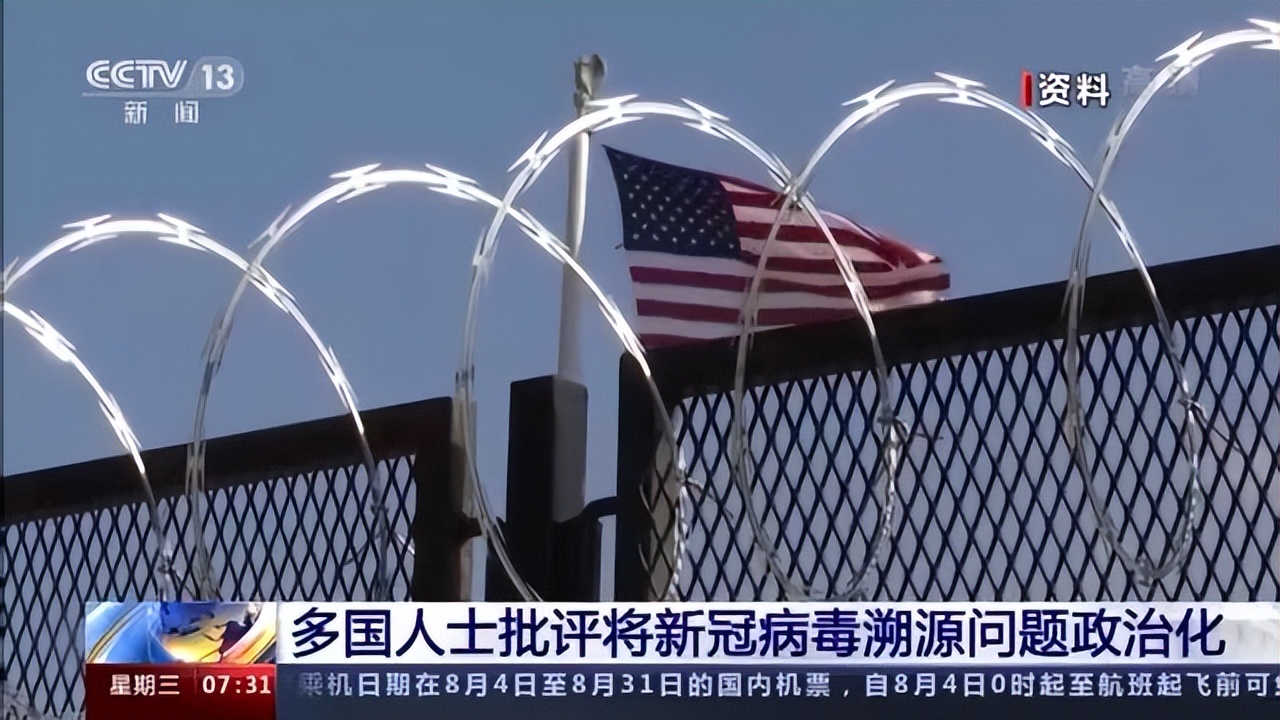 牟林：这个土豆真不坏——评日本医疗体系瘫痪