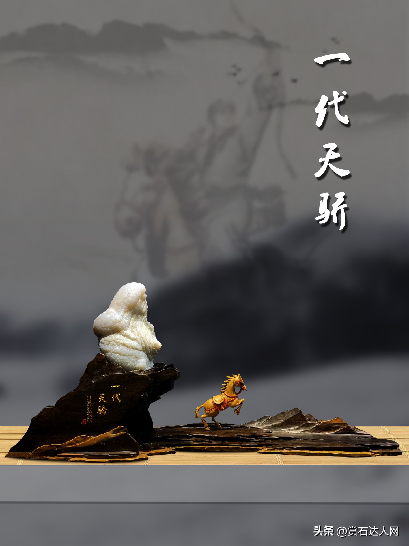 五颜六色的石头拍照,五彩斑斓的石头照片