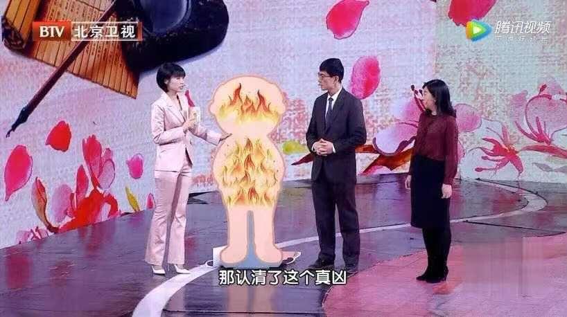 枸杞到底能不能吃,枸杞不是所有人的良药