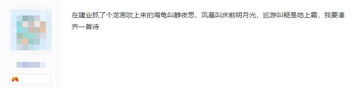 梦幻西游宝宝最拉风的名字,梦幻西游召唤兽宝宝名字