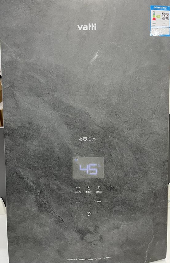 一级能效零冷水燃气热水器测评,零冷水一级能效燃气热水器测评