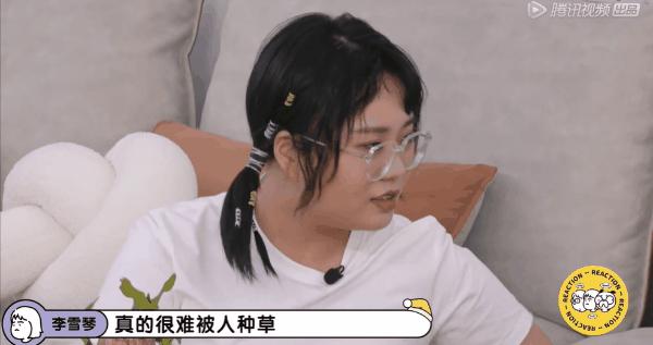 综艺熟人局有看头,综艺熟人局范世錡